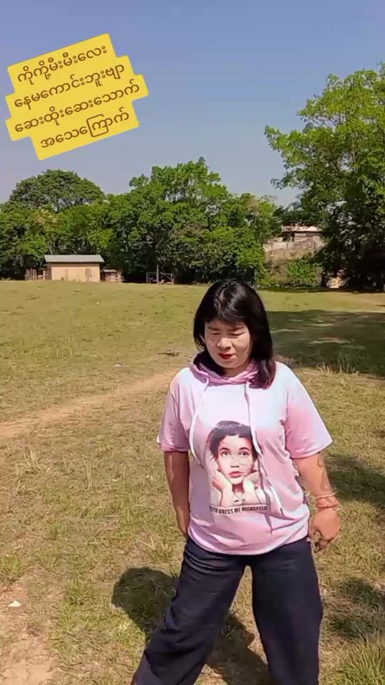 TikTok video thumbnail by tthnaung4