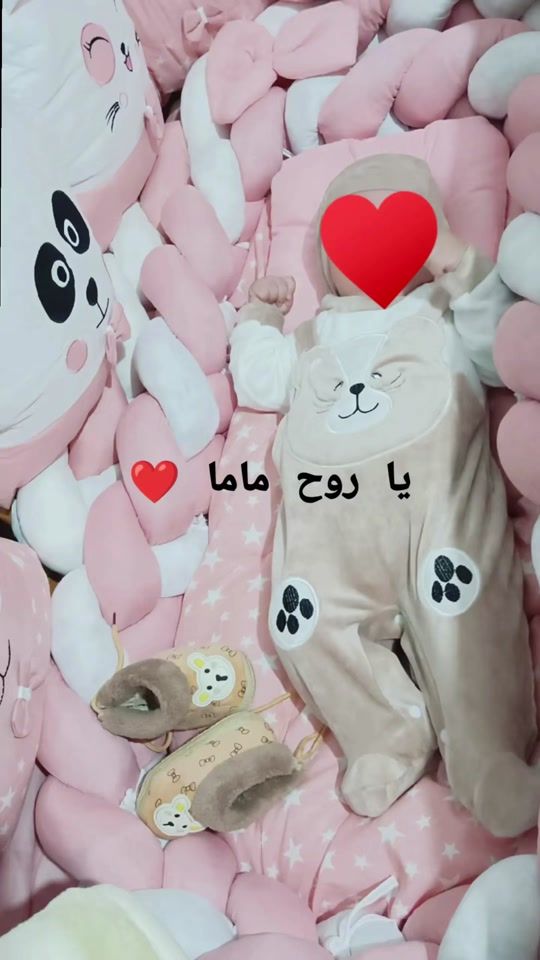 TikTok video thumbnail by gharbihamida8