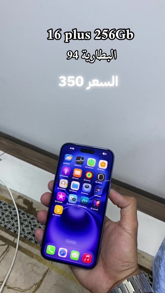 TikTok video thumbnail by memoude48.42.02.02