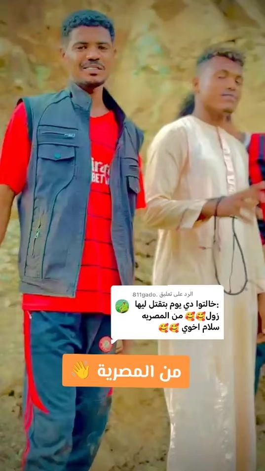 TikTok video thumbnail by m_o_h_amed_abdabagi