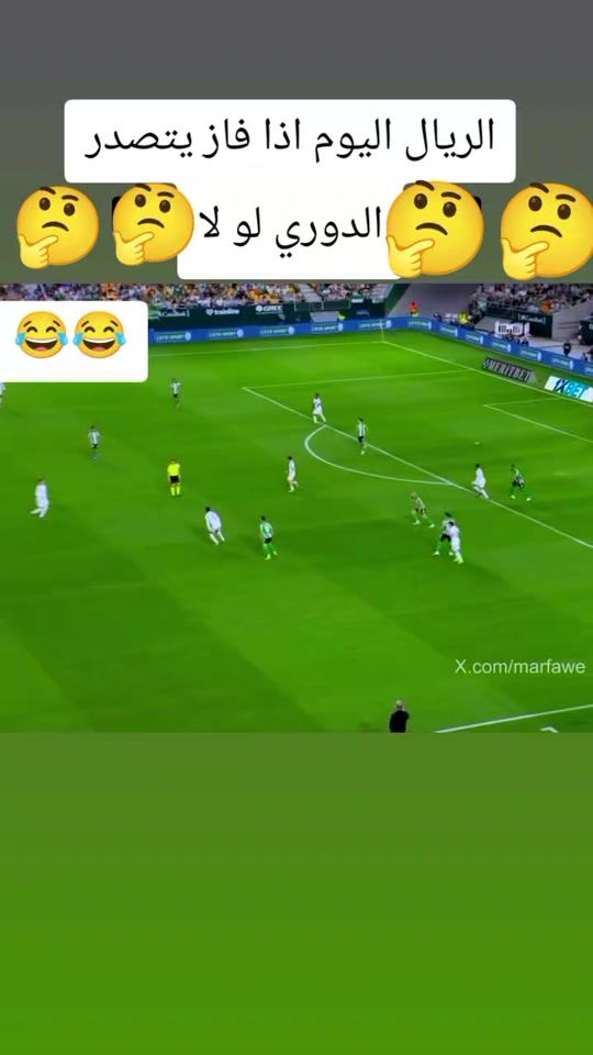 TikTok video thumbnail by ahmedflow425