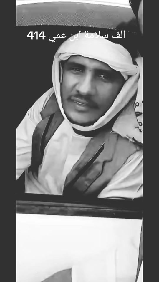 TikTok video thumbnail by bash2332