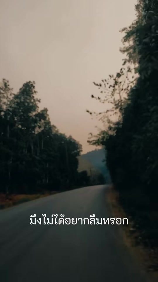 TikTok video thumbnail by 0uan_sps