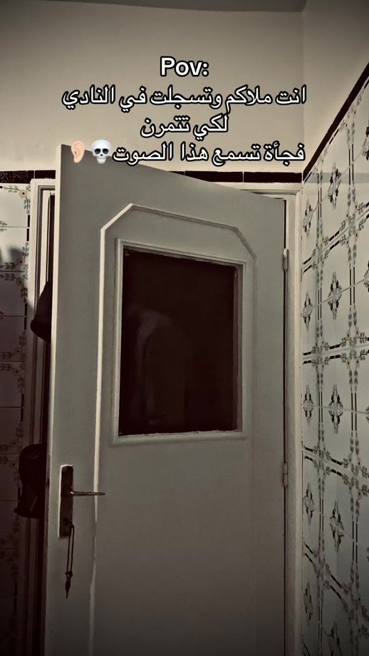 TikTok video thumbnail by moncefboxer