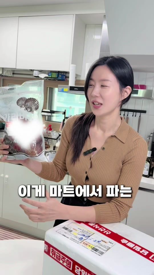 TikTok video thumbnail by tnwmm_mm