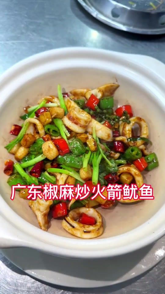 TikTok video thumbnail by delicious_delights4