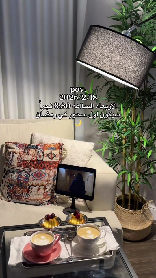 TikTok video thumbnail by ftoo_a