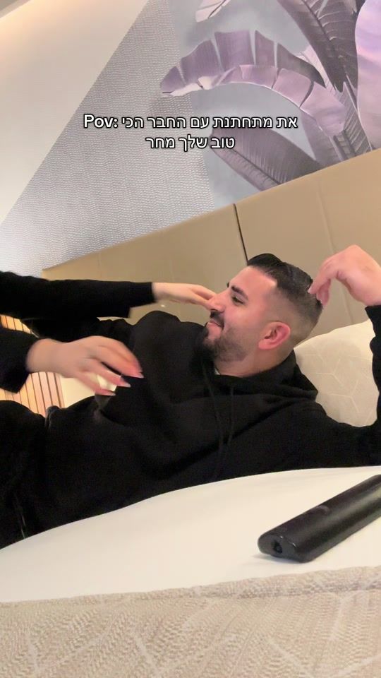 TikTok video thumbnail by anatazulay_