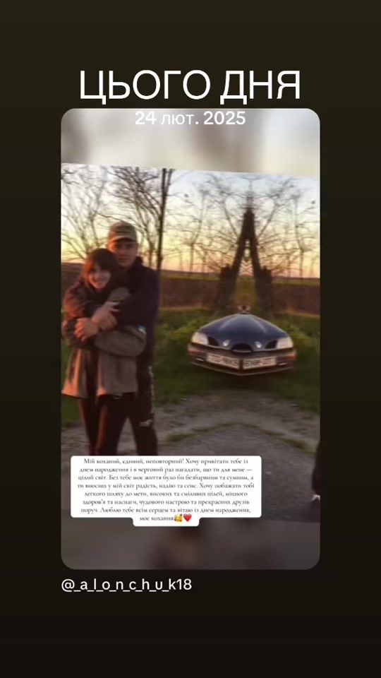 TikTok video thumbnail by vlad1.21