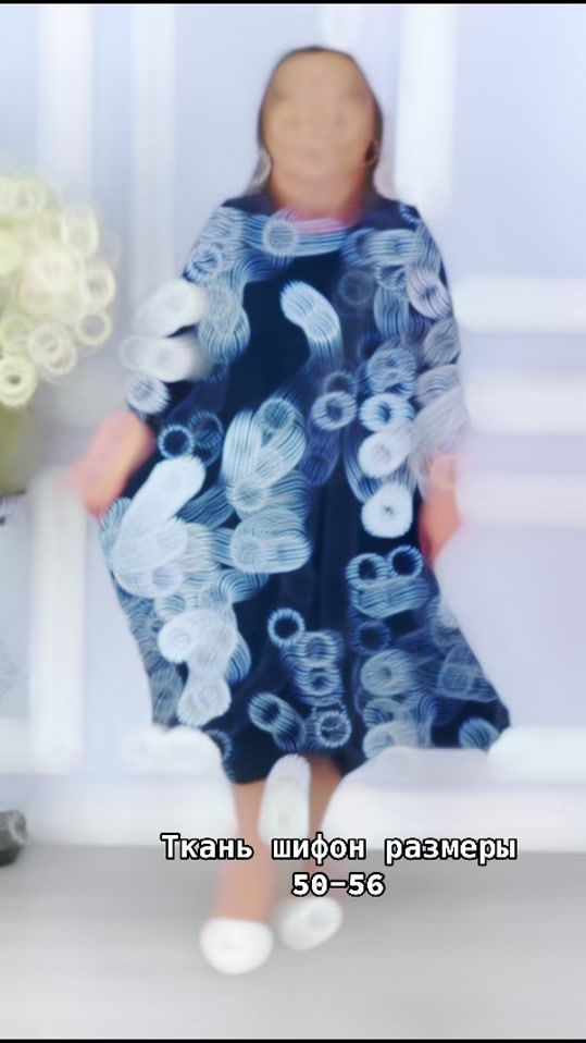TikTok video thumbnail by elimastyle88