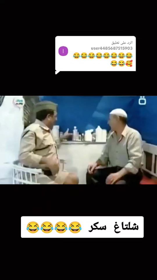 TikTok video thumbnail by mh66md56