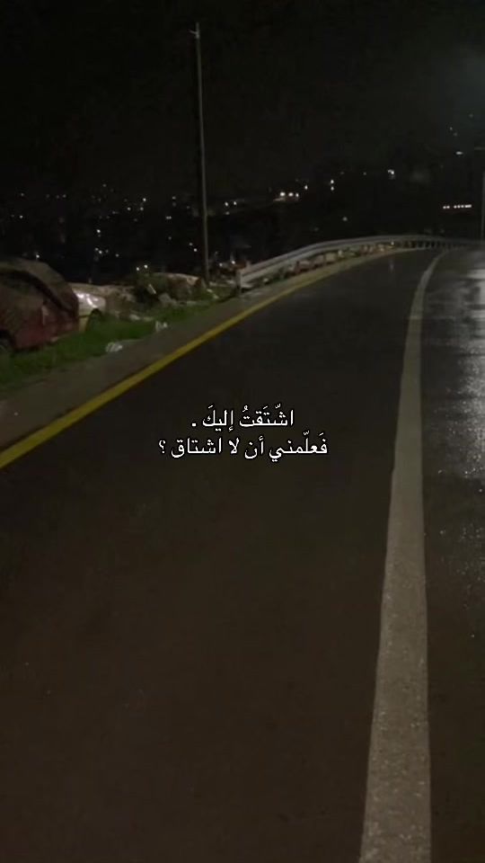 TikTok video thumbnail by ..7iilro