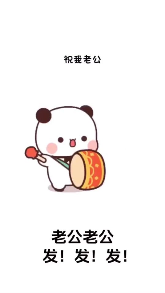 TikTok video thumbnail by fb_yuhoujuan