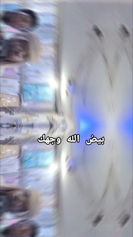 TikTok video thumbnail by 0919070a