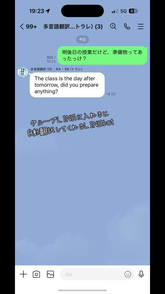 TikTok video thumbnail by omori112