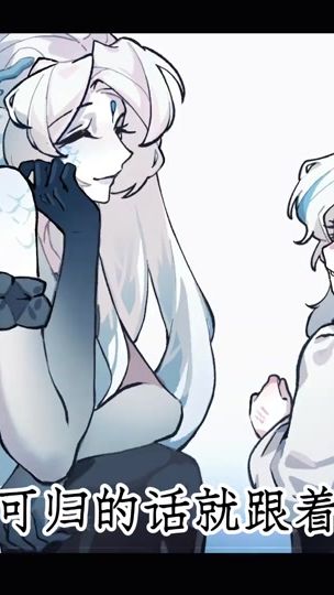 TikTok video thumbnail by that._rinnn