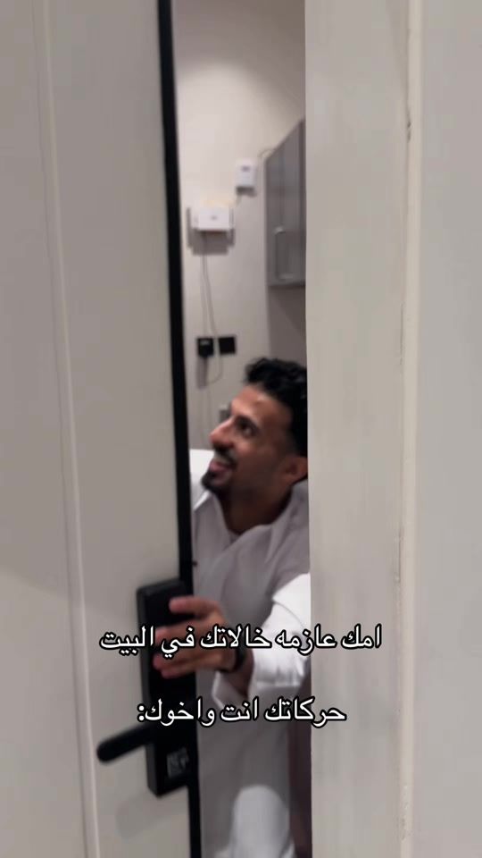 TikTok video thumbnail by hsqiiq