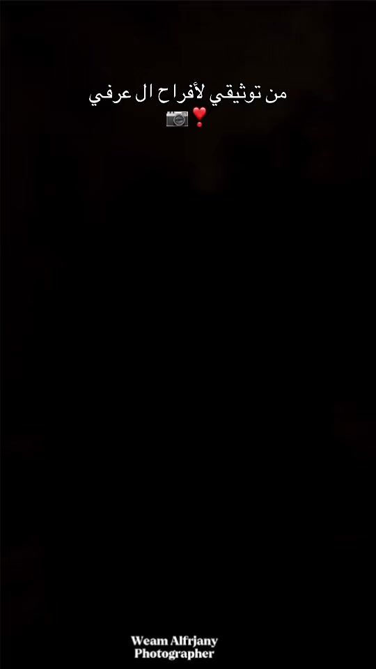TikTok video thumbnail by weam_photographer