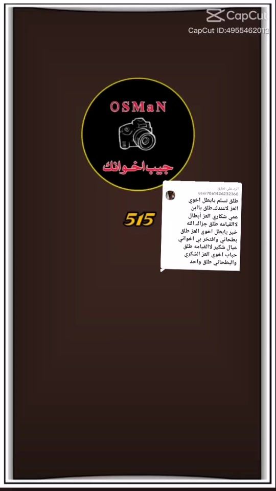 TikTok video thumbnail by kdxkfbfjd