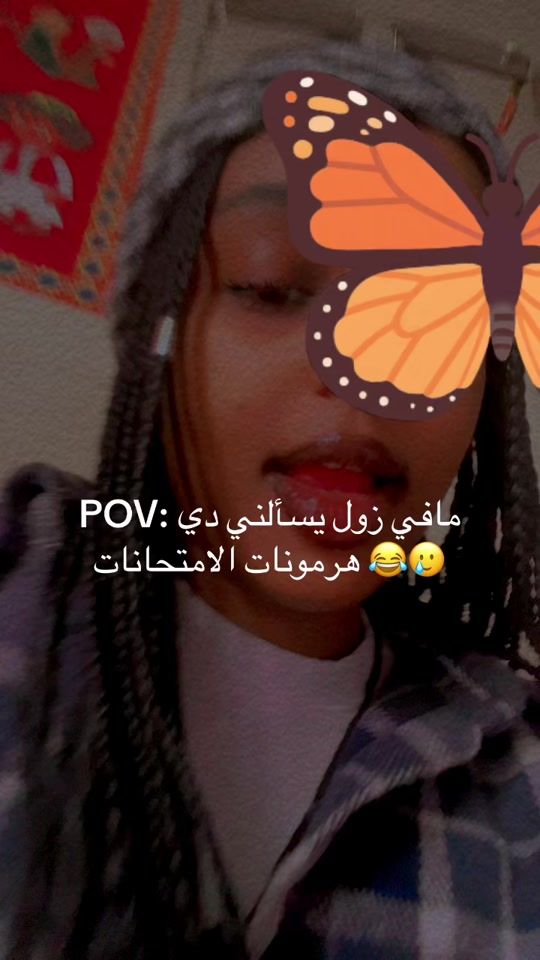 TikTok video thumbnail by noun.d5