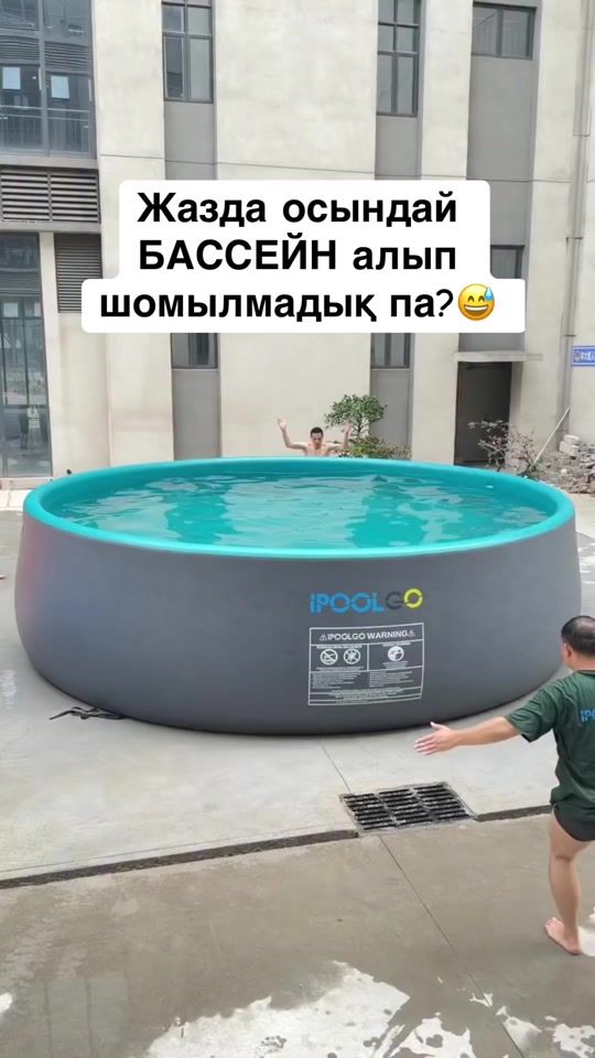 TikTok video thumbnail by anel_omir