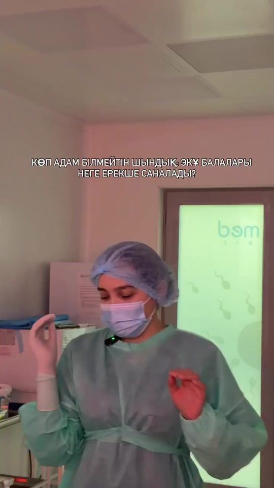 TikTok video thumbnail by dr.zhantaeva