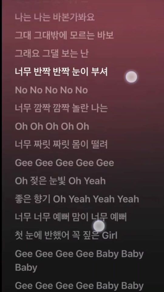TikTok video thumbnail by se0a7_3
