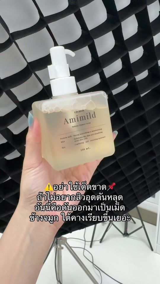 TikTok video thumbnail by labbitch_
