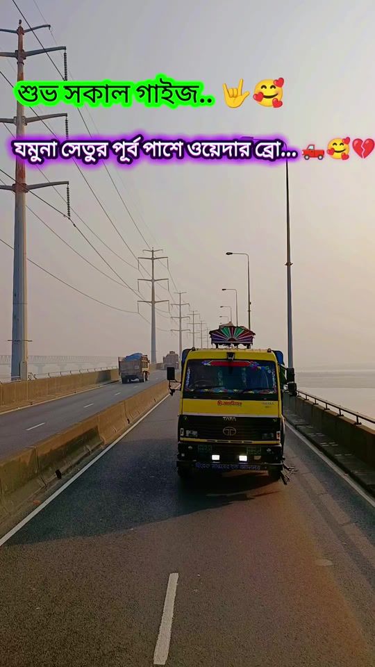 TikTok video thumbnail by mdsagorahmed3192
