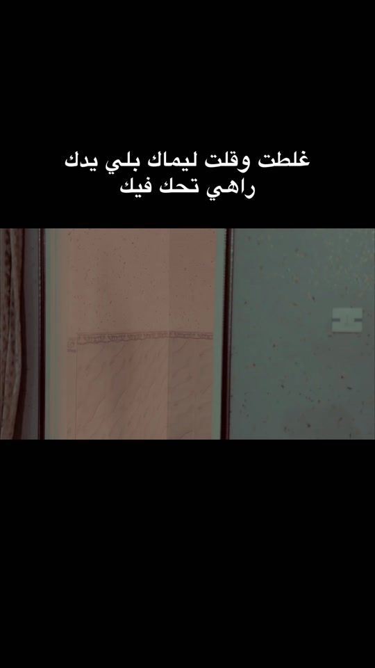 TikTok video thumbnail by enzouu10