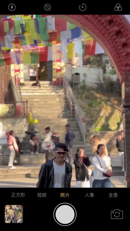 TikTok video thumbnail by nir___shah_077