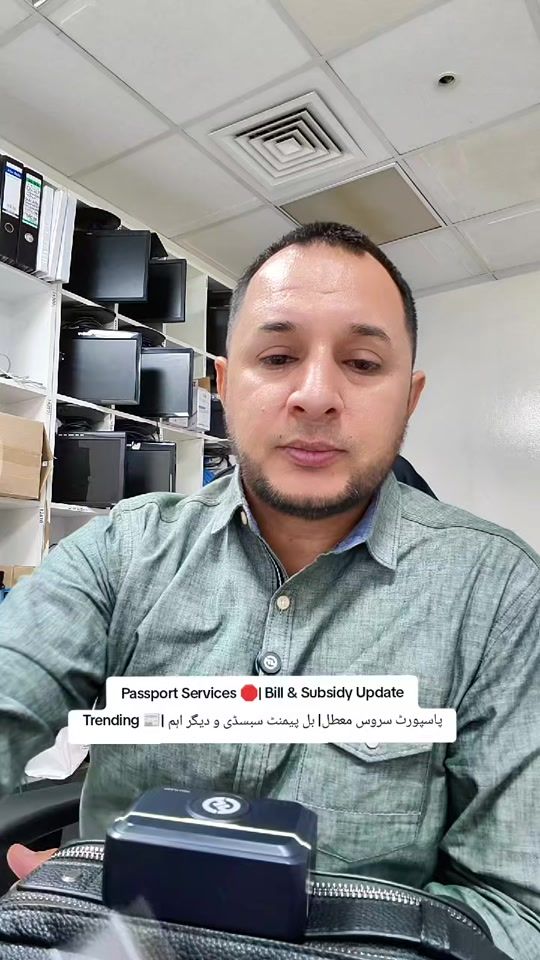 TikTok video thumbnail by esa.bhai