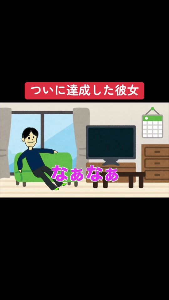 TikTok video thumbnail by picasodiary
