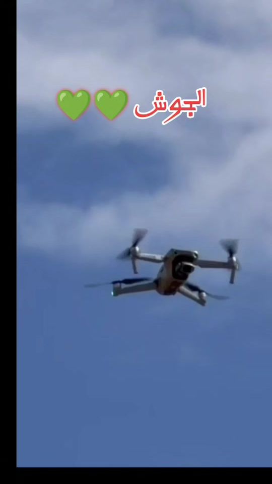 TikTok video thumbnail by othman.gwa