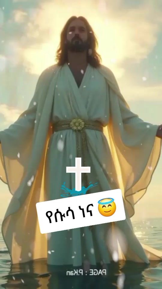 TikTok video thumbnail by aynu168