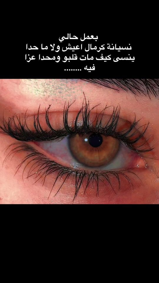 TikTok video thumbnail by 24__d__2000