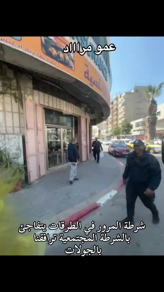 TikTok video thumbnail by muradanazer