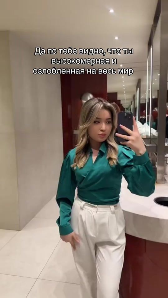 TikTok video thumbnail by nurxla