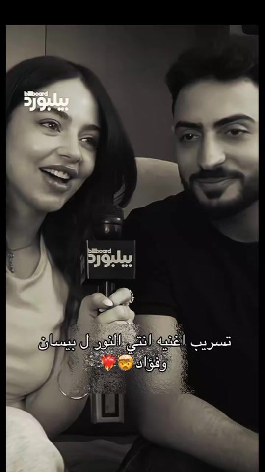 TikTok video thumbnail by .noha_3