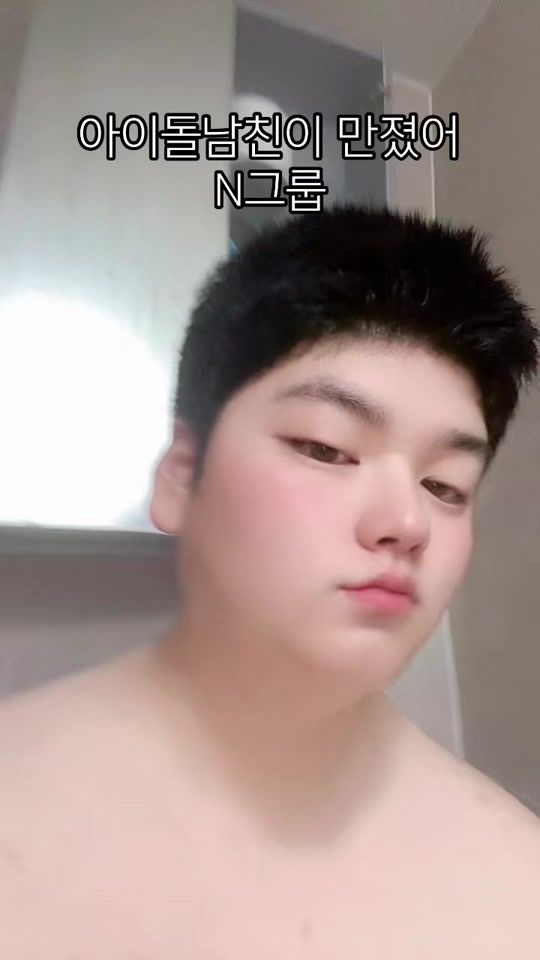 TikTok video thumbnail by hajihoon18
