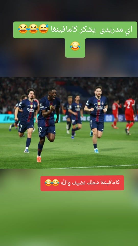 TikTok video thumbnail by .8835347