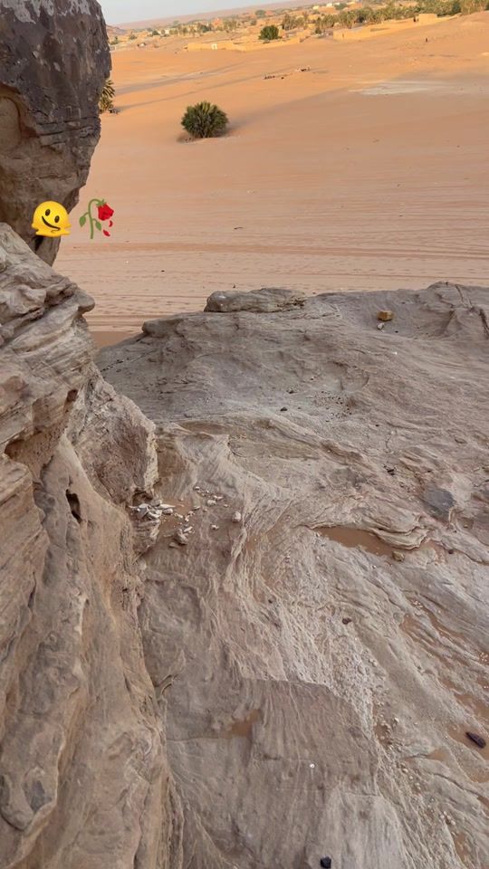 TikTok video thumbnail by adoum.mht100