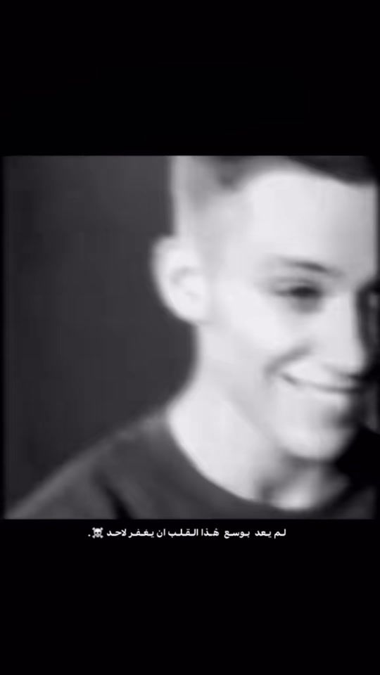 TikTok video thumbnail by asom.24_