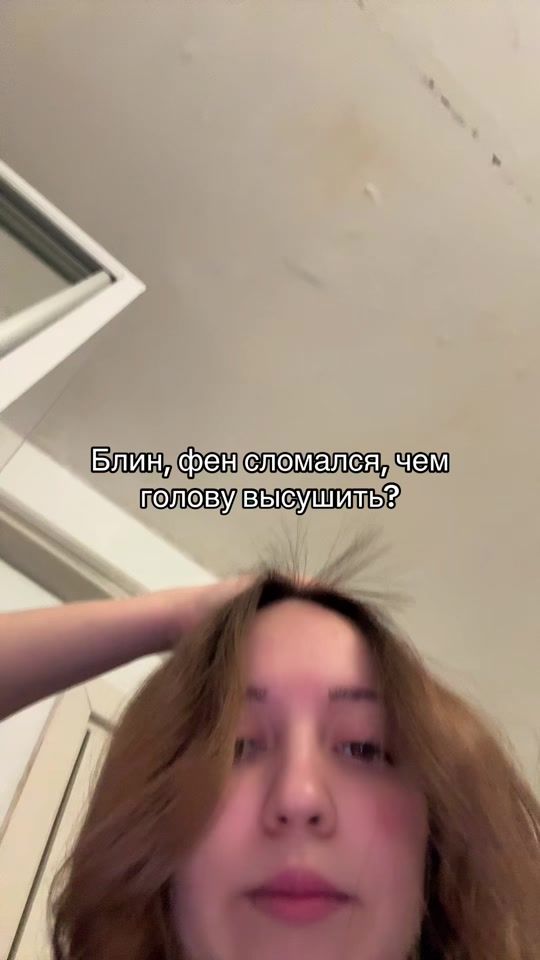 TikTok video thumbnail by nest1xss