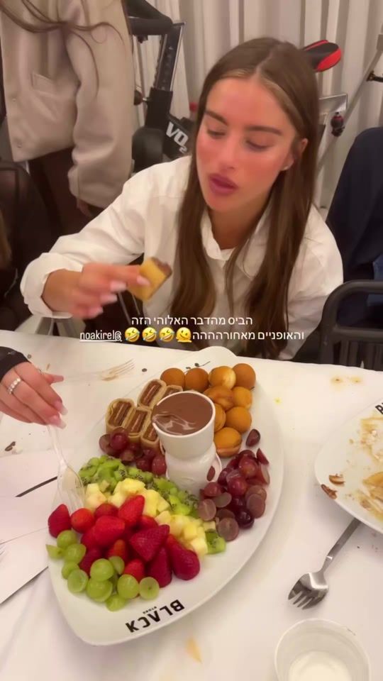 TikTok video thumbnail by noa.kirel896