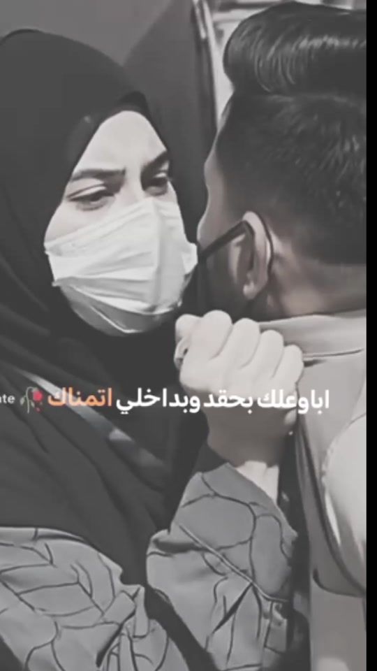 TikTok video thumbnail by z.....jk