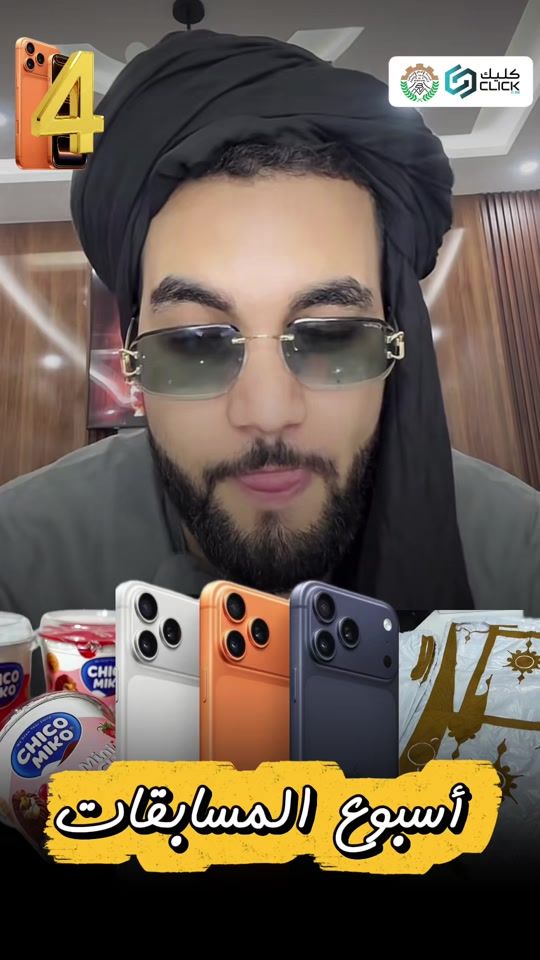 TikTok video thumbnail by bou_lstar