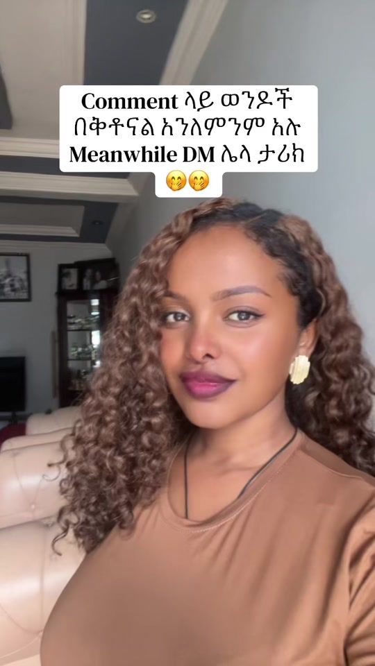TikTok video thumbnail by bountygm