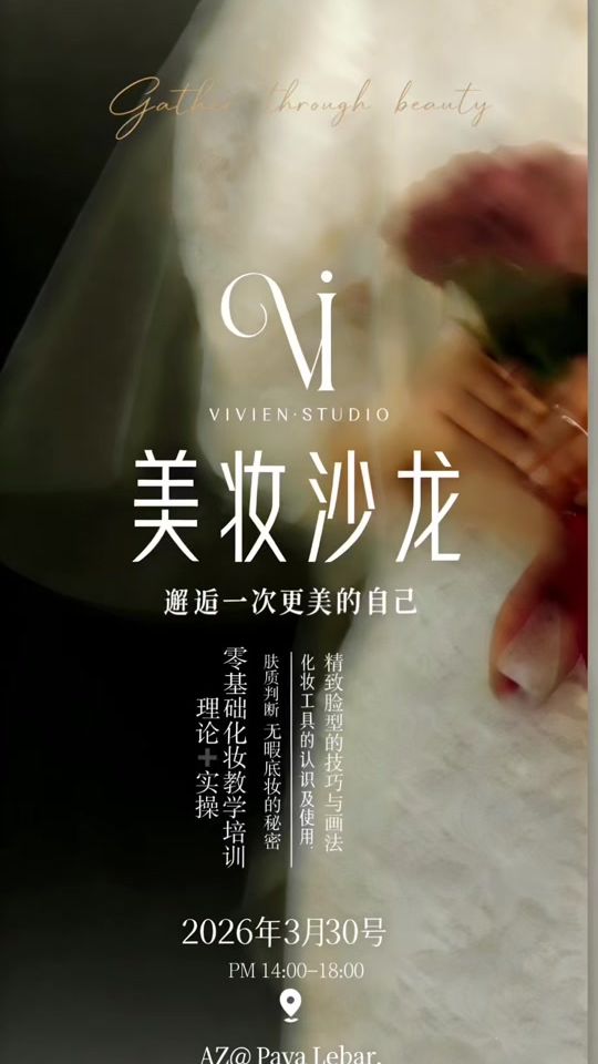 TikTok video thumbnail by luckyqueenmonica