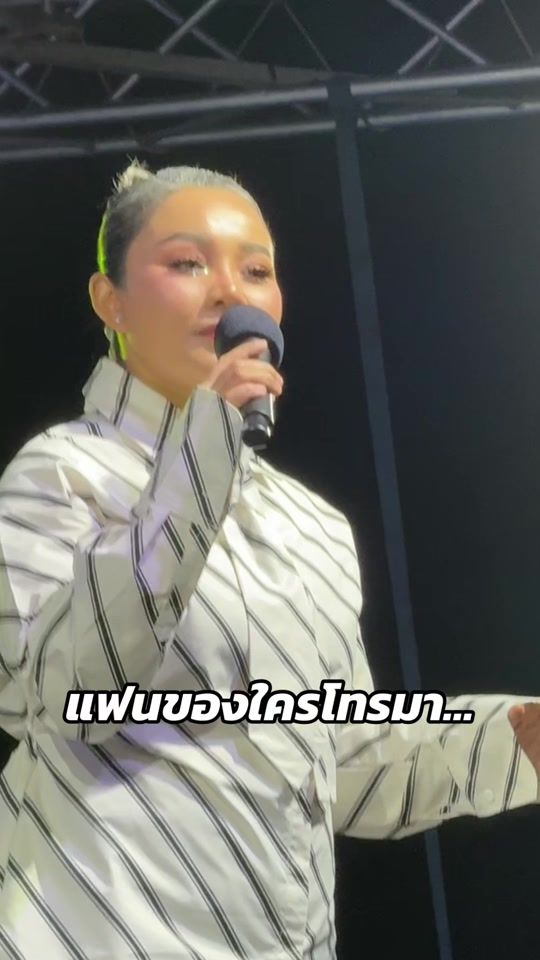 TikTok video thumbnail by lullamynk_ei